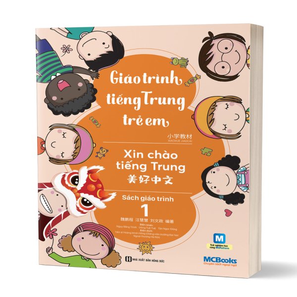 Giáo trình tiếng Trung trẻ em – Xin Chào Tiếng Trung – Bộ 6 cuốn - Hình ảnh 4