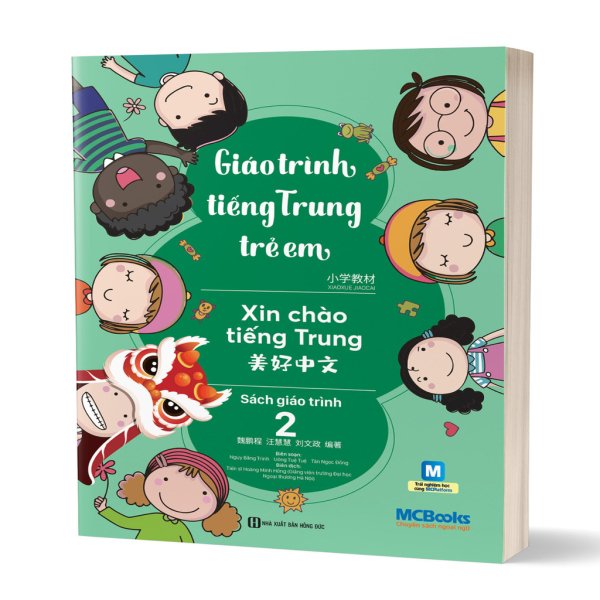 Giáo trình tiếng Trung trẻ em – Xin Chào Tiếng Trung – Bộ 6 cuốn - Hình ảnh 2